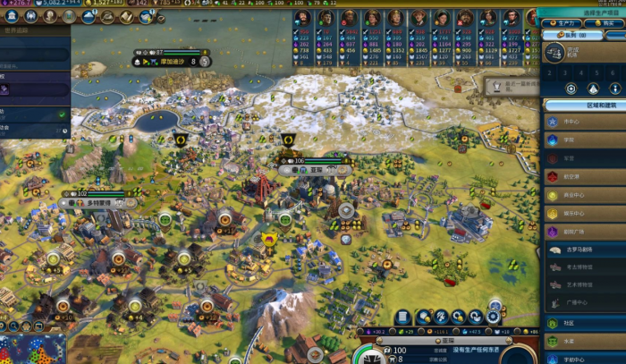 文明6怎么增加宜居度3