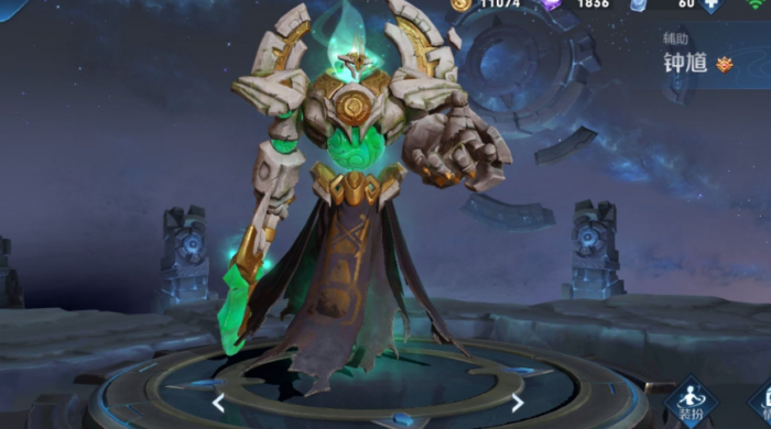 王者荣耀钟馗出装怎么出1