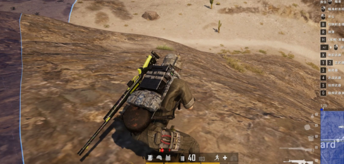 绝地求生怎么对付狙击3