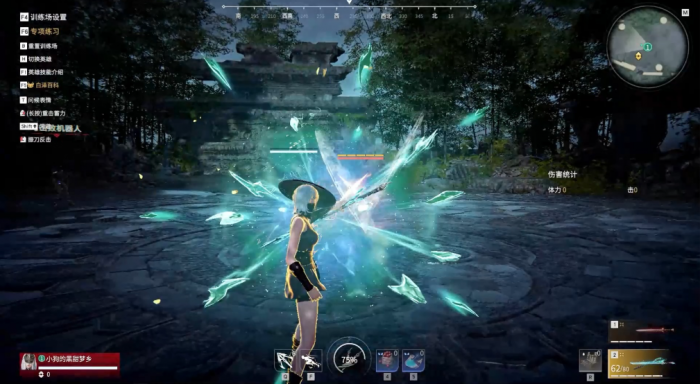 永劫无间游戏怎么玩的1