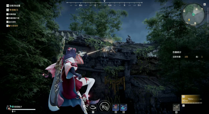 永劫无间游戏怎么玩的2