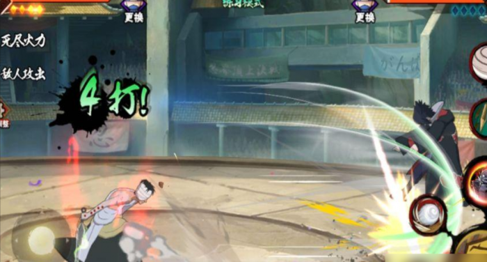 火影忍者手游团藏怎么打招呼3