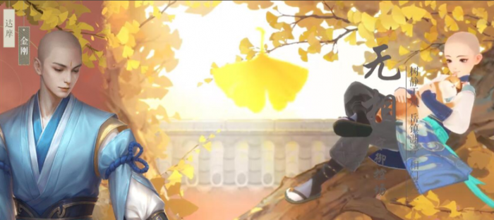 新笑傲江湖平民玩哪个职业1