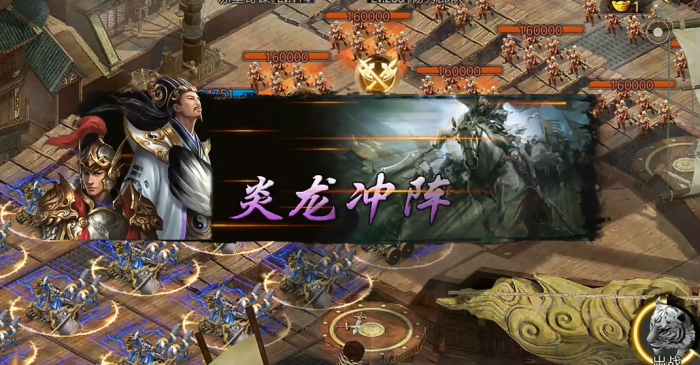 攻城掠地杨修副本怎么打2