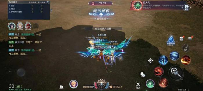 全民奇迹2狼魂要塞3怎么通过2