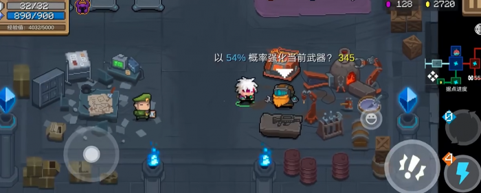 元气骑士打败守卫神殿给什么2