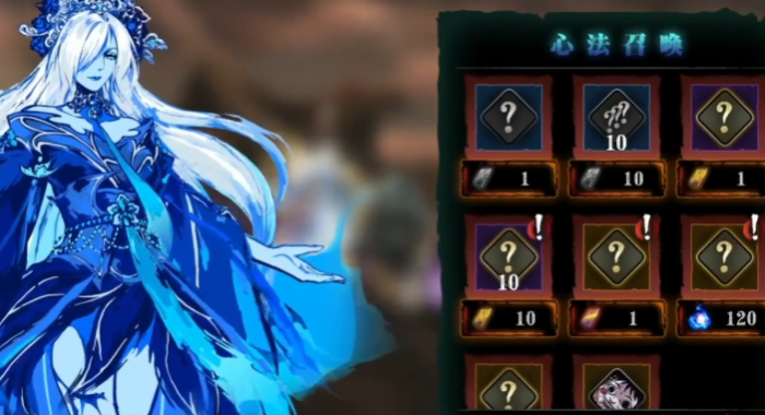 影之刃3元宝有什么用3