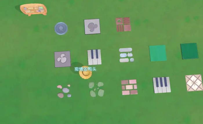 摩尔庄园家园门口的地砖怎么铺1