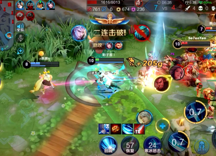 王者荣耀战士凯出装铭文怎么搭配3