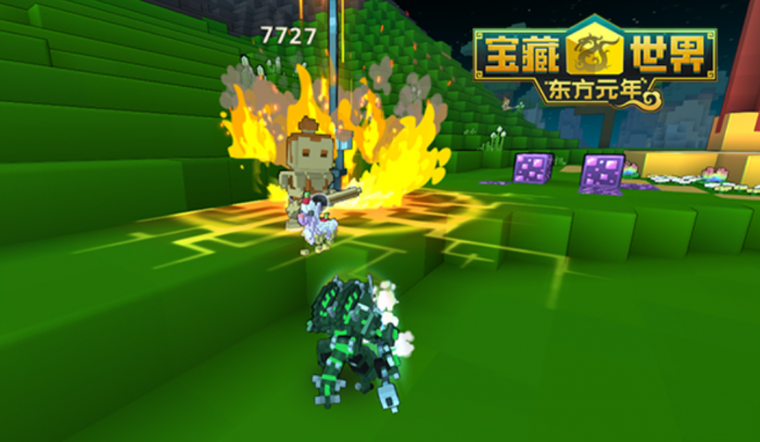 宝藏世界圣洁蓝龙鳞怎么刷的2