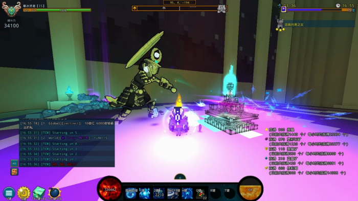 宝藏世界圣洁蓝龙鳞怎么刷的3