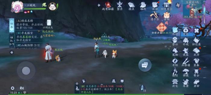 新笑傲江湖猢酒戏怎么玩2