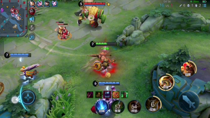 王者荣耀程咬金最强出装怎么出3