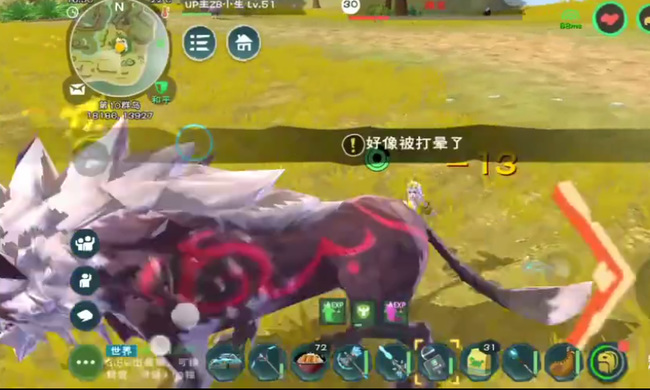 创造与魔法狗王怎么获得1