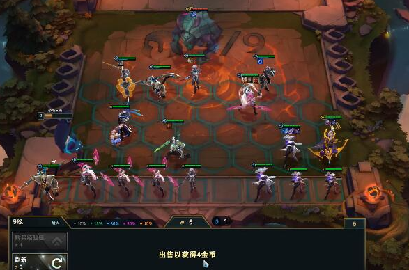 云顶之弈怎么增加阵容人数1