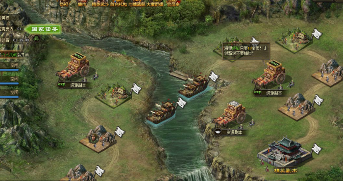 攻城掠地白虎牙从哪里得到3