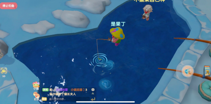 摩尔庄园手游怎么站在水上2