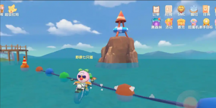 摩尔庄园手游怎么站在水上3