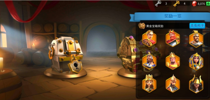 万国觉醒副将怎么培养2