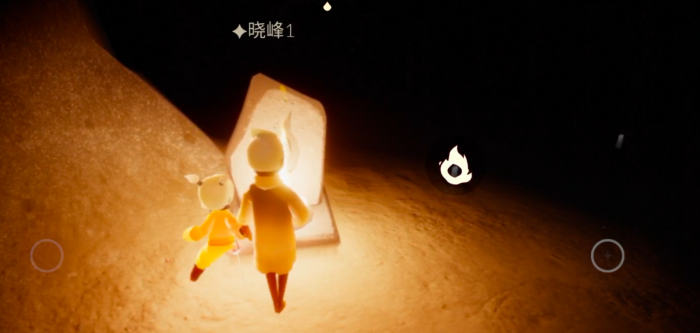 光遇的火试炼有什么用2