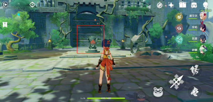 原神远古的馈赠怎么做1