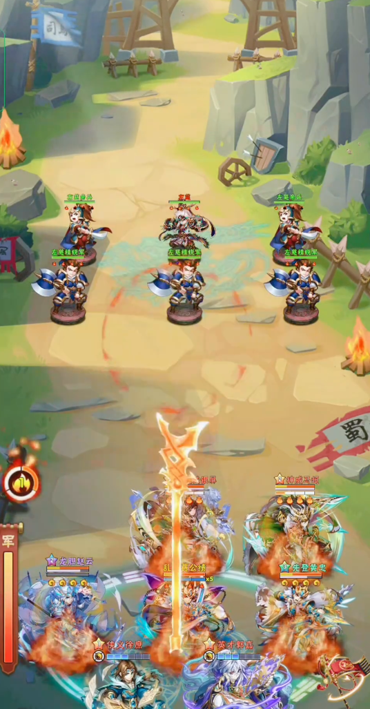 少年三国志引魂在哪里2