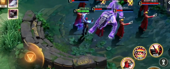 漫威超级战争死侍值得买吗3