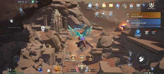 全民奇迹2装备怎么获得2