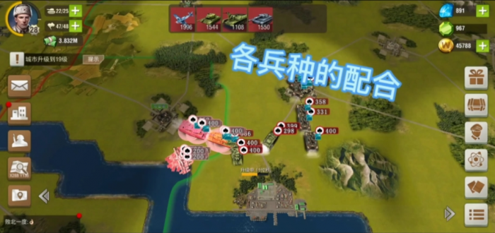 二战风云战争城怎么建2