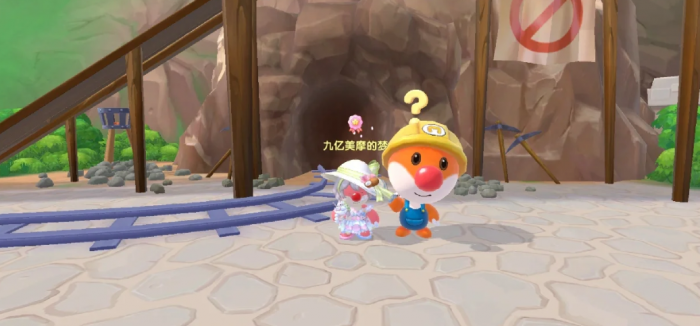 摩尔庄园家禽小屋怎么找汤米1