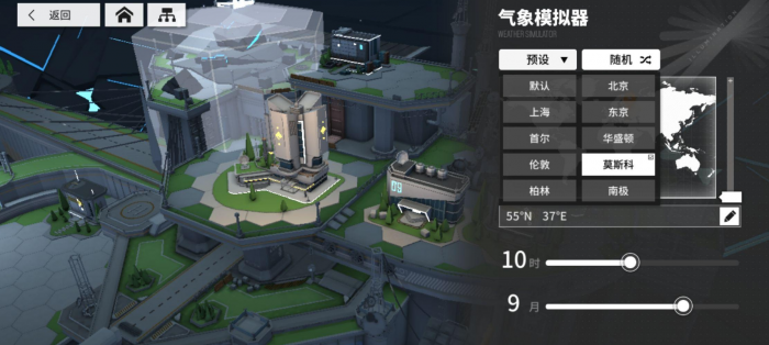 少女前线记忆碎片怎么获得3