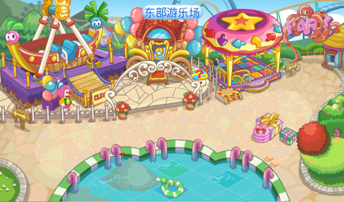 摩尔庄园东部游乐场怎么站岗1