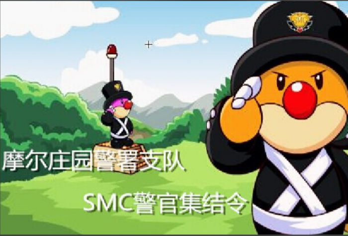 摩尔庄园东部游乐场怎么站岗2