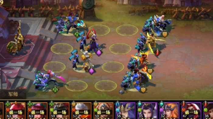 少年三国志零烽烟天下怎么玩3