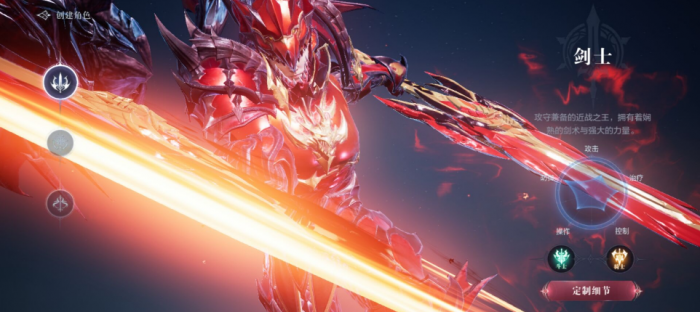 全民奇迹2坐骑任务在哪里3