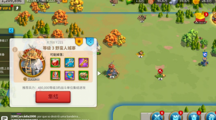 万国觉醒懒鬼是怎么获得2