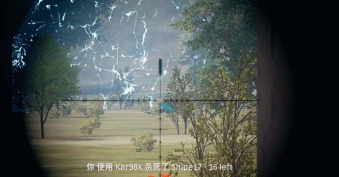 绝地求生开镜怎么精确标3