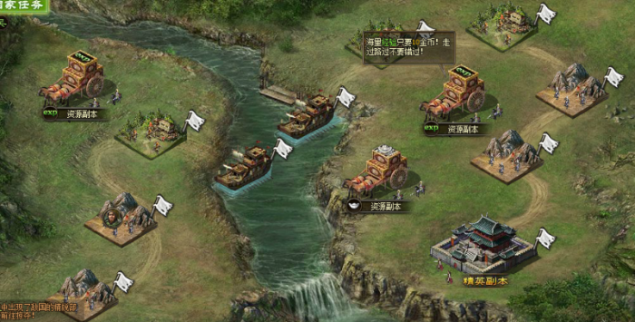 攻城掠地中朱然怎么过3