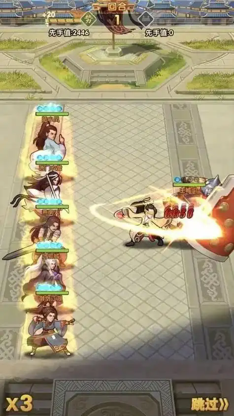 大掌门2西门和十一郎哪个好1