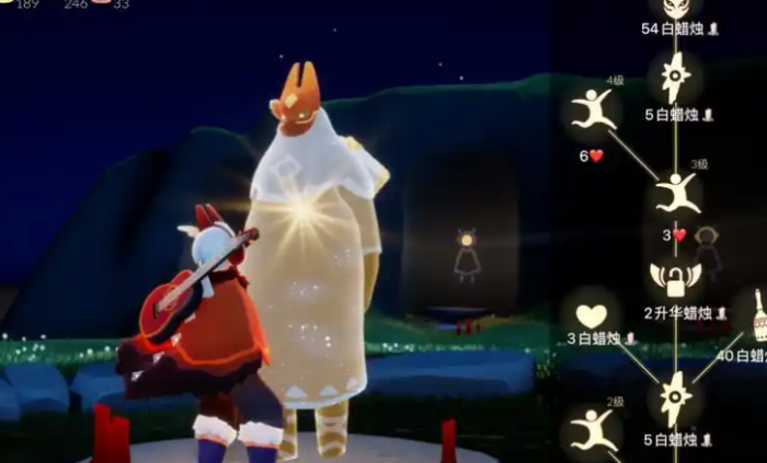 光遇中如何获得狐狸面具1