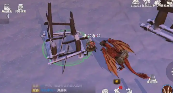 冰原守卫者工艺品怎么卖2