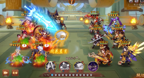 少年三国志2天威袁绍怎么幻紫3