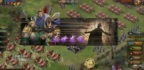 攻城掠地周猪桃园带什么套装3