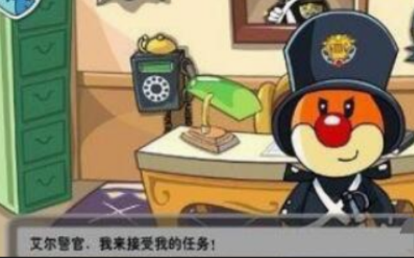 摩尔庄园古董失窃案河流怎么过2