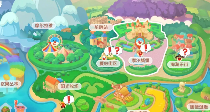 摩尔庄园樱花树种子怎么得1