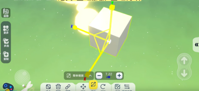 蛋仔派对如何制作简单蝴蝶2