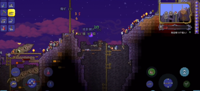 泰拉瑞亚世界吞噬者怎么打2