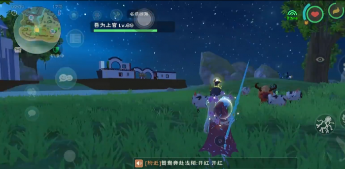 创造与魔法冰魄有什么用2