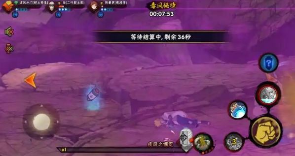 火影忍者如何刷战斗力3