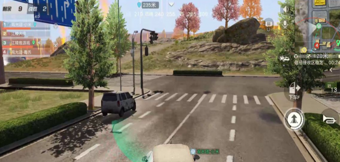 荒野行动如何快速追击3